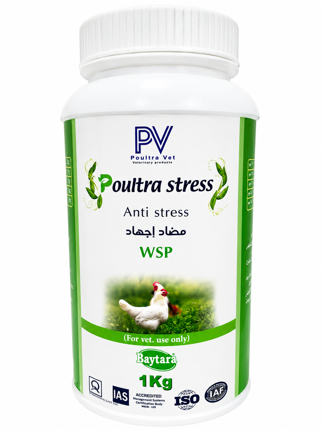 poultra stress